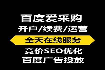 360信息流广告案例：如何精准触达目标用户